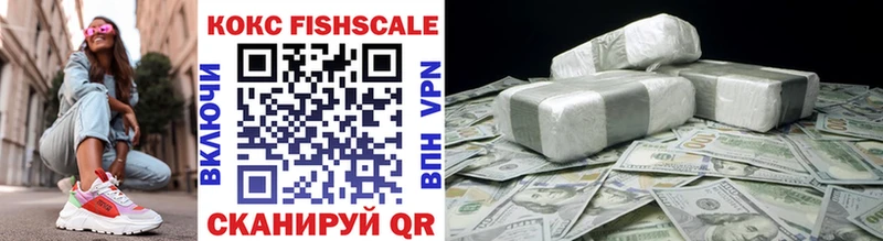 Cocaine 98% наркошоп Шатура