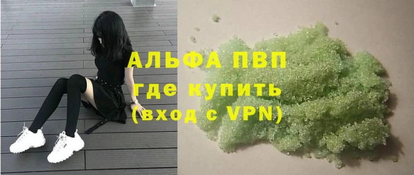 MDMA Premium VHQ Верхнеуральск