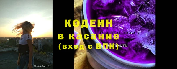 MDMA Premium VHQ Верхнеуральск