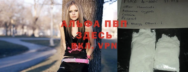 MDMA Premium VHQ Верхнеуральск