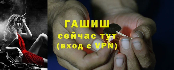 MDMA Premium VHQ Верхнеуральск