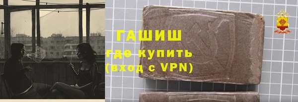 MDMA Premium VHQ Верхнеуральск