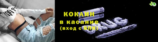 MDMA Premium VHQ Верхнеуральск