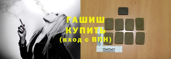 MDMA Premium VHQ Верхнеуральск