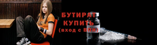 MDMA Premium VHQ Верхнеуральск