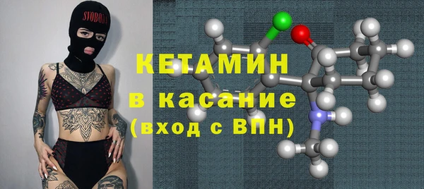 MDMA Premium VHQ Верхнеуральск