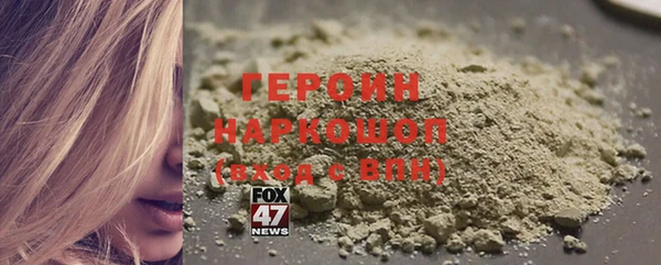 mdma Верхний Тагил