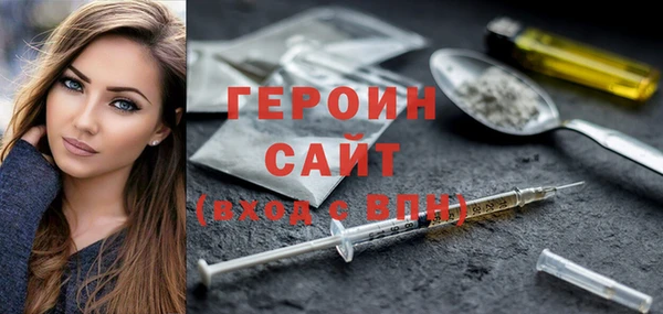 MDMA Premium VHQ Верхнеуральск