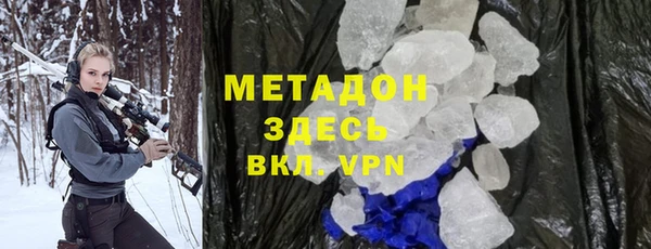 гашик Верея
