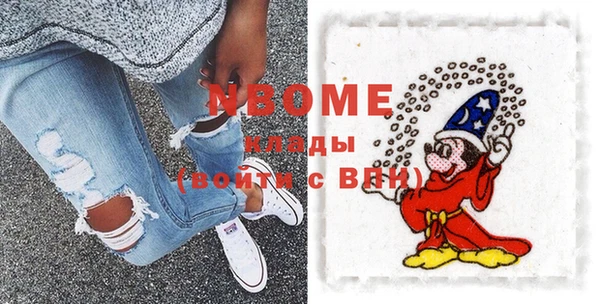 MDMA Premium VHQ Верхнеуральск